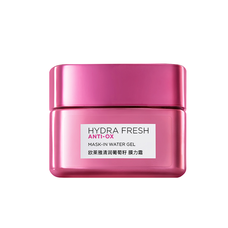 欧莱雅 清润葡萄籽保湿面霜