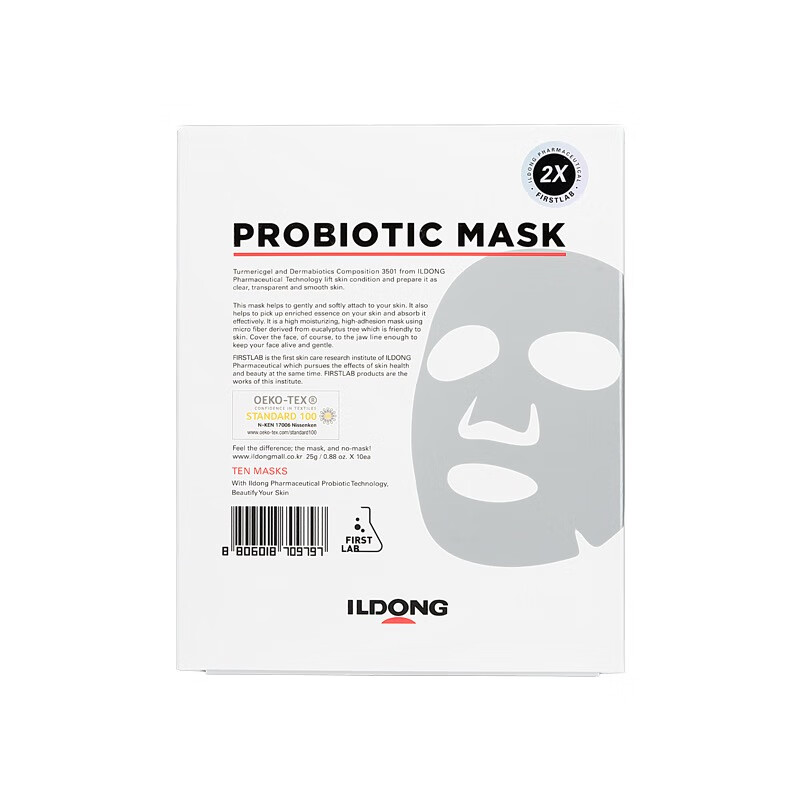 ILDONG 益生菌修复面膜