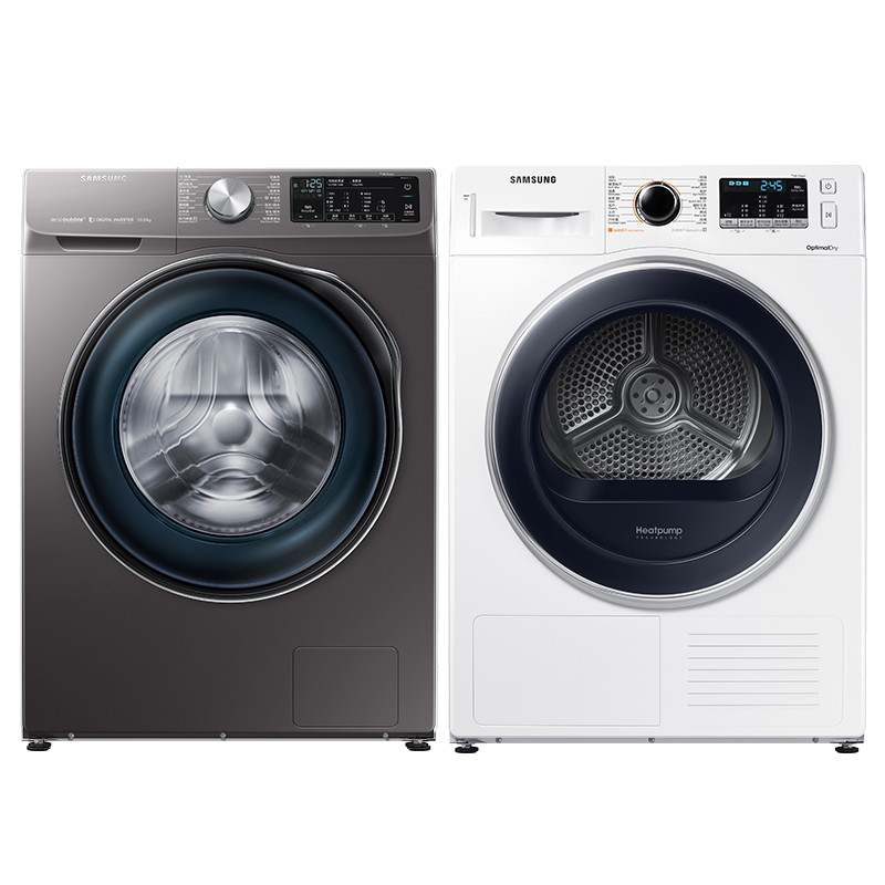 三星大容量热泵干衣机