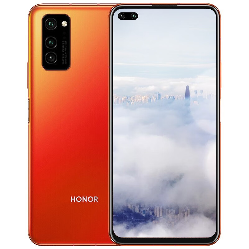 荣耀 麒麟990旗舰芯片手机