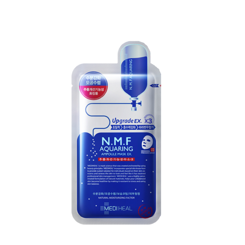 美迪惠尔 水润保湿面膜