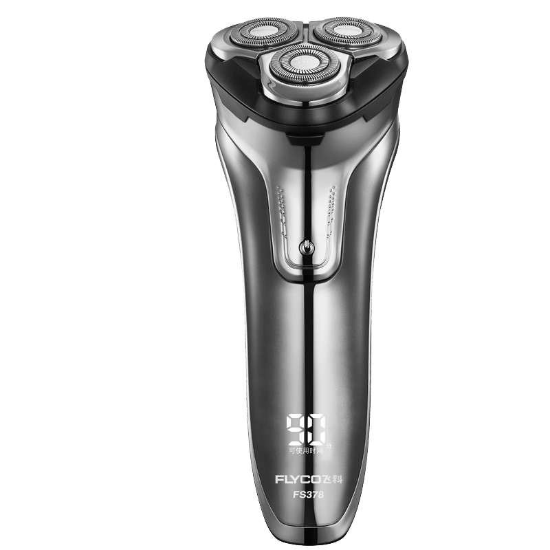 飞科 充插两用 电动剃须刀