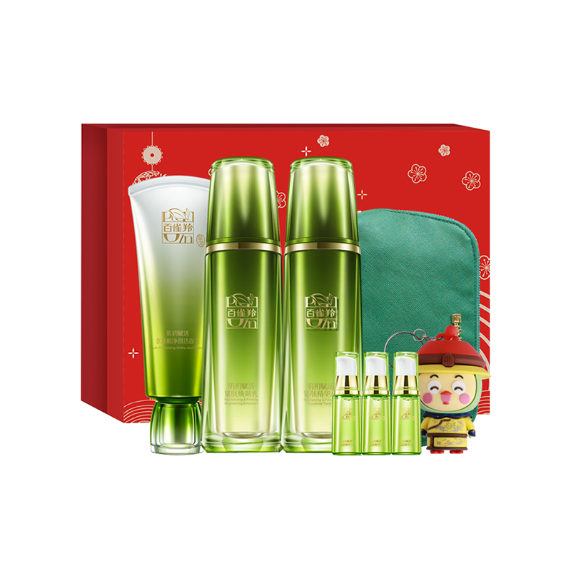 百雀羚 温和保湿 护肤套装