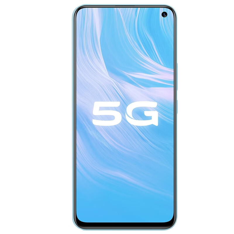 vivo Z6快速闪充手机