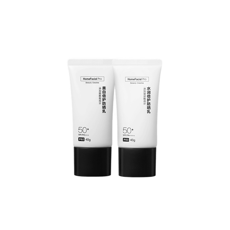 HFP 水润焕亮倍护防晒乳