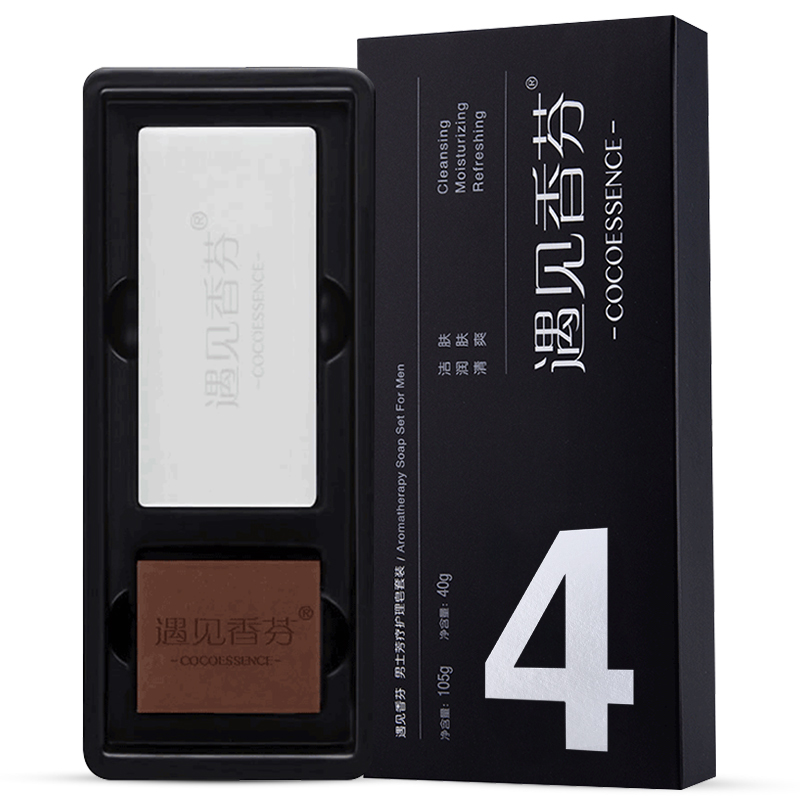 遇见香芬 全身洗澡沐浴香皂