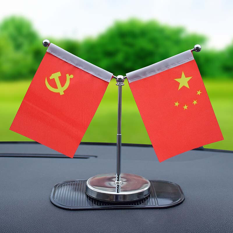 罗姆龙 防滑单手操作 汽车摆件