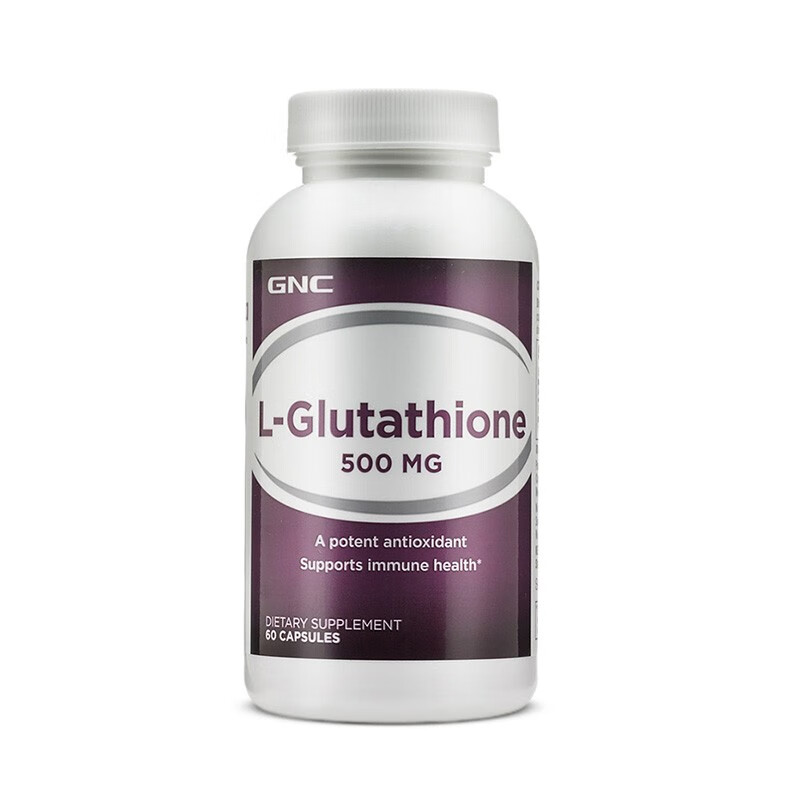 健安喜 女性 左旋谷胱甘肽片