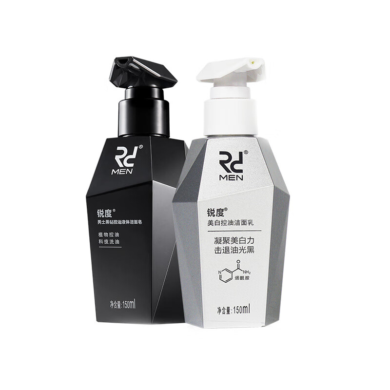 锐度早晚分时洁面乳