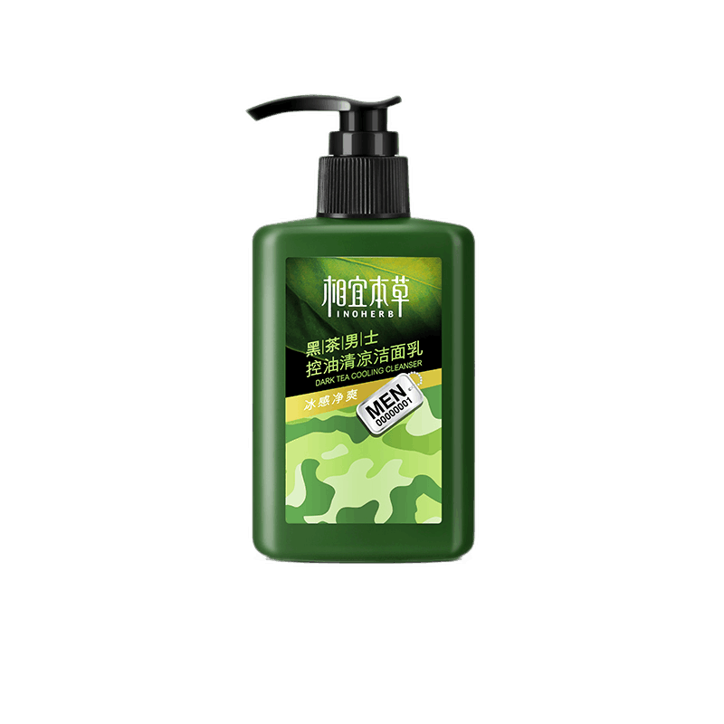 相宜本草 黑茶控油清凉洁面乳