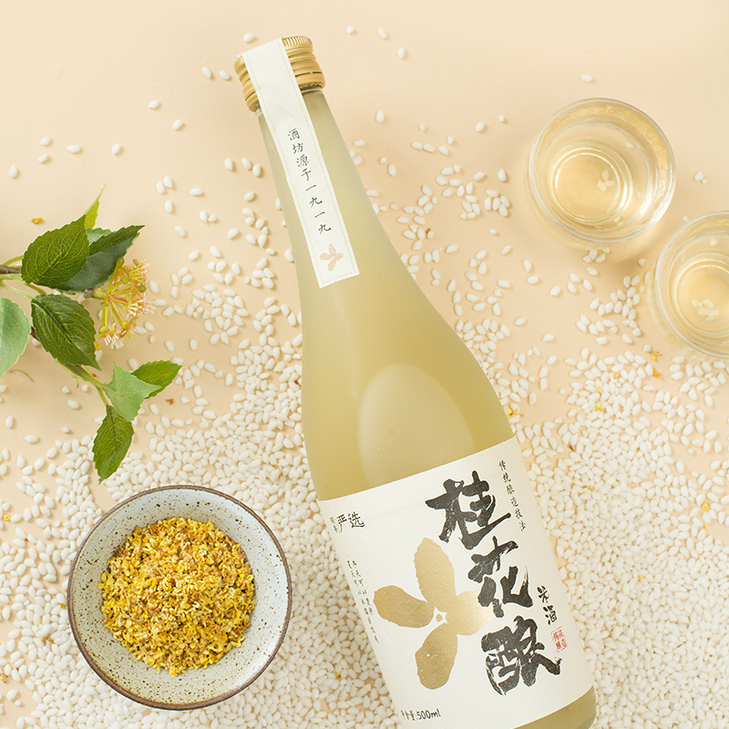 网易严选 花香浓郁果酒