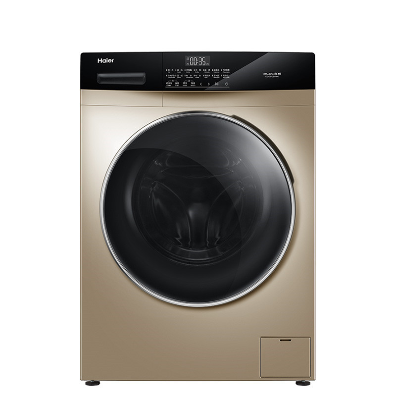 海尔 高颜值滚筒洗衣机