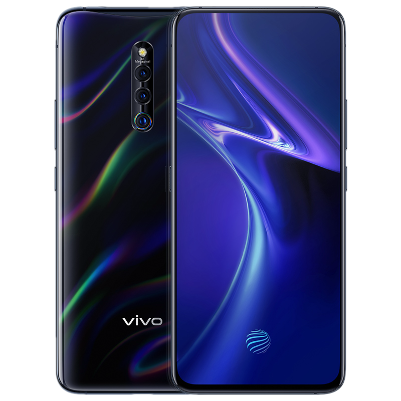 vivo X27Pro三摄手机