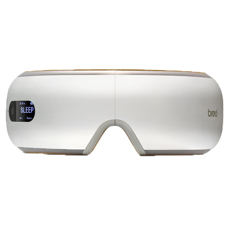 倍轻松 恒温热敷眼部按摩仪