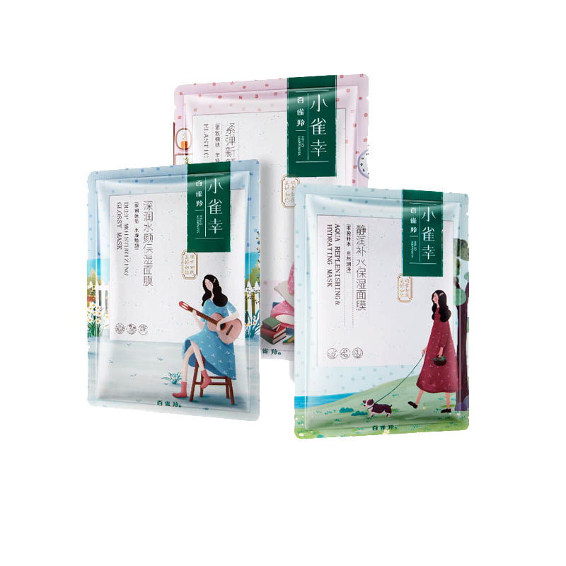 百雀羚 小雀幸 补水面膜
