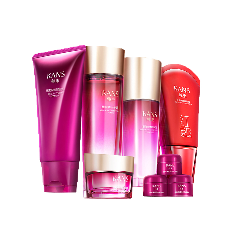 韩束 补水保湿亮肤 护肤套装