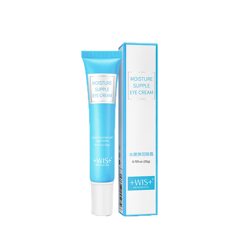 WIS水嫩弹润眼霜