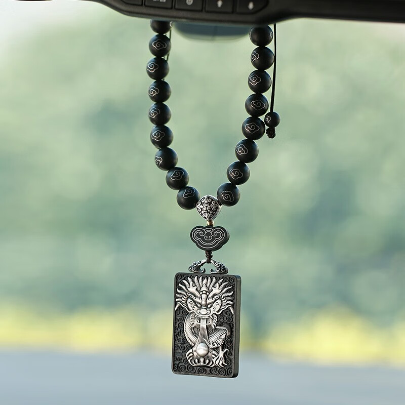 梵心 高档创意檀木挂件