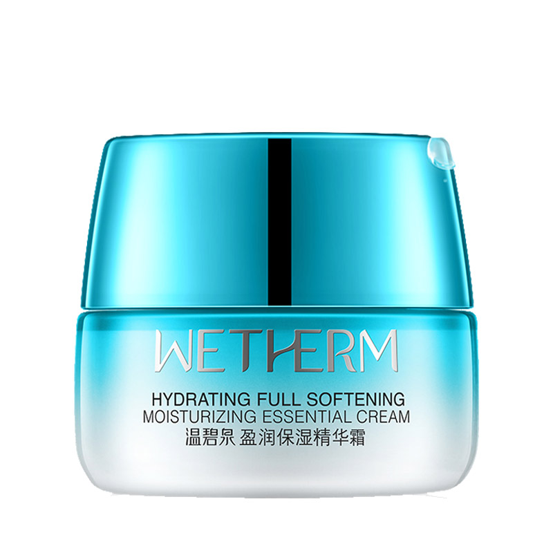 温碧泉 盈润保湿精华面霜