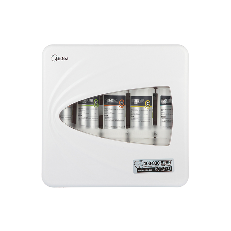 美的 无废水 净水器