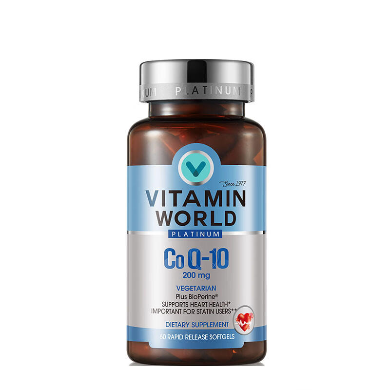 美维仕 植物提取 辅酶Q10