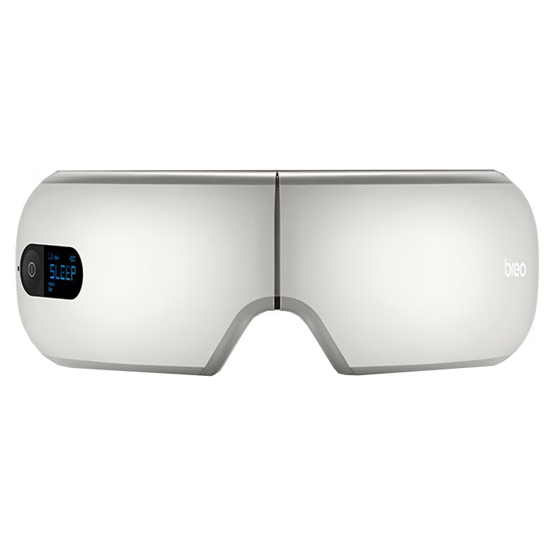 倍轻松高频震动眼部按摩仪