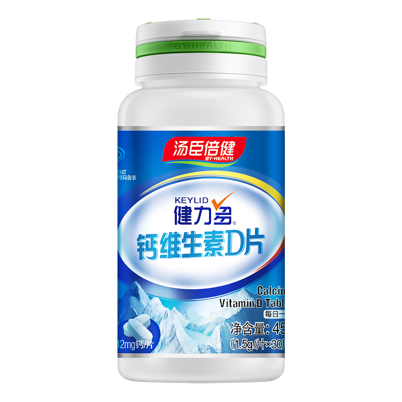 健力多 钙维生素D片