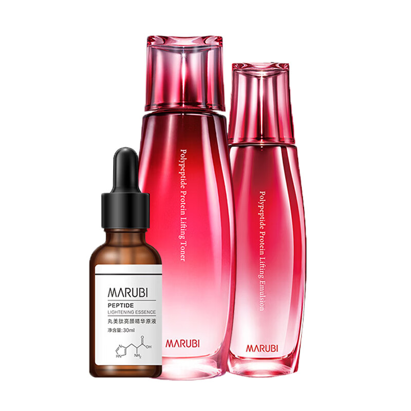 丸美 多肽蛋白紧致护肤套装