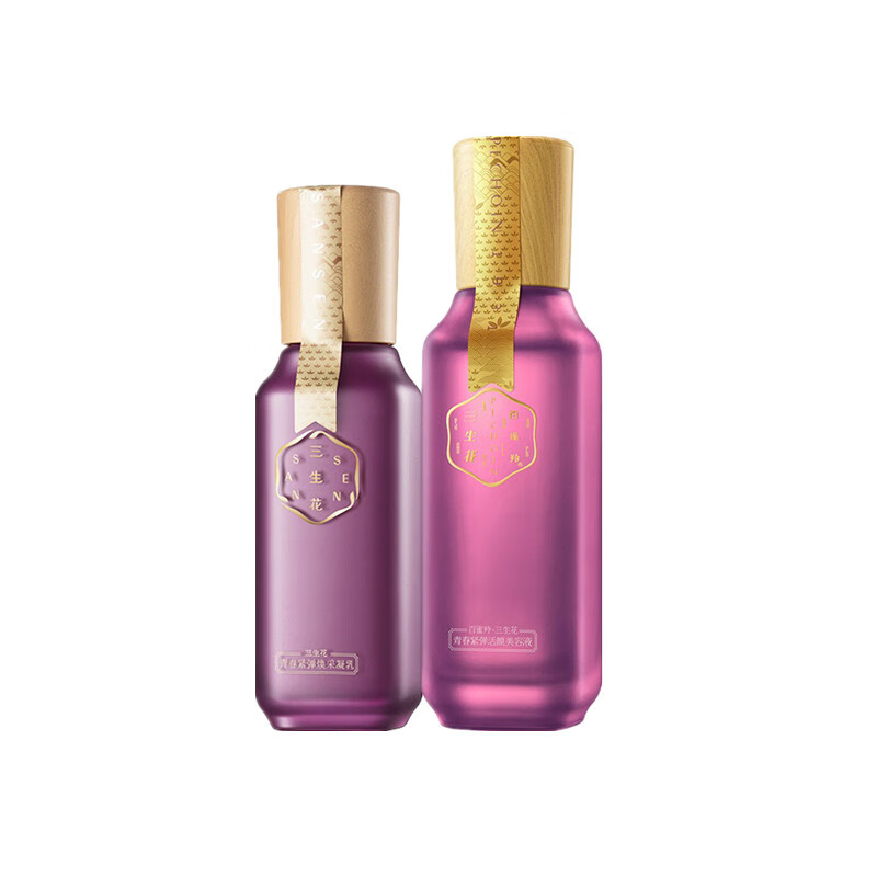 三生花 紧弹紧致 护肤套装