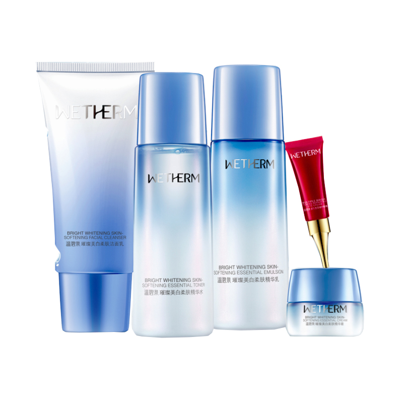 温碧泉 烟酰胺璀璨美白淡斑套装