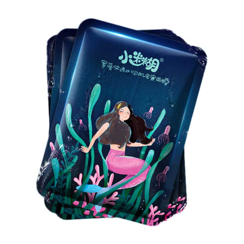 小迷糊 墨藻水润面膜