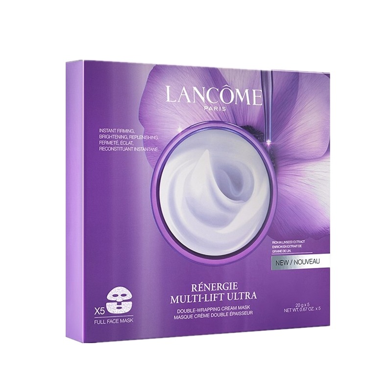 兰蔻 塑颜紧致焕亮面膜