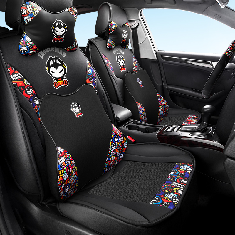 拽猫 亲肤透气 汽车坐垫