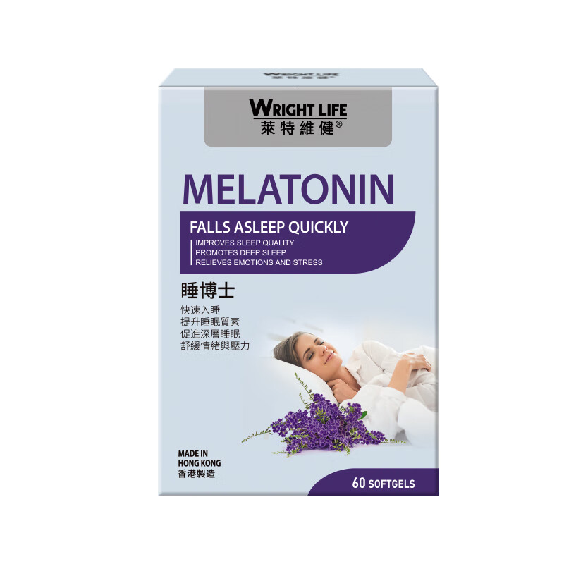 莱特维健 多重营养 褪黑素胶囊