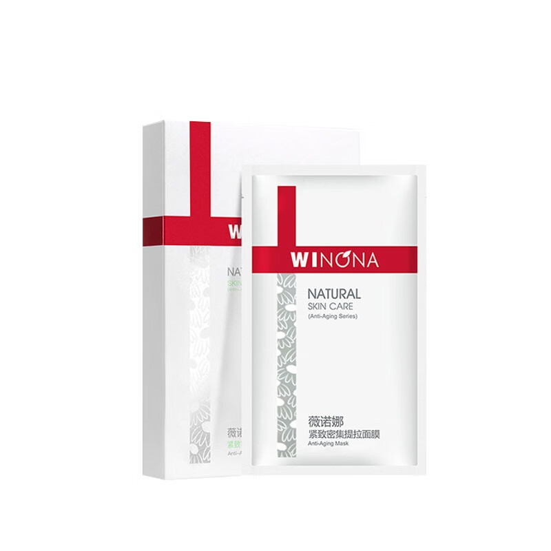 薇诺娜 密集提拉 面膜