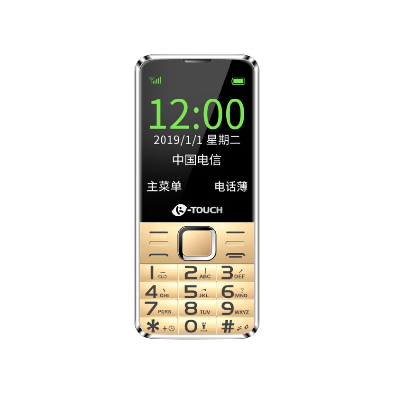 天语 大按键 手机