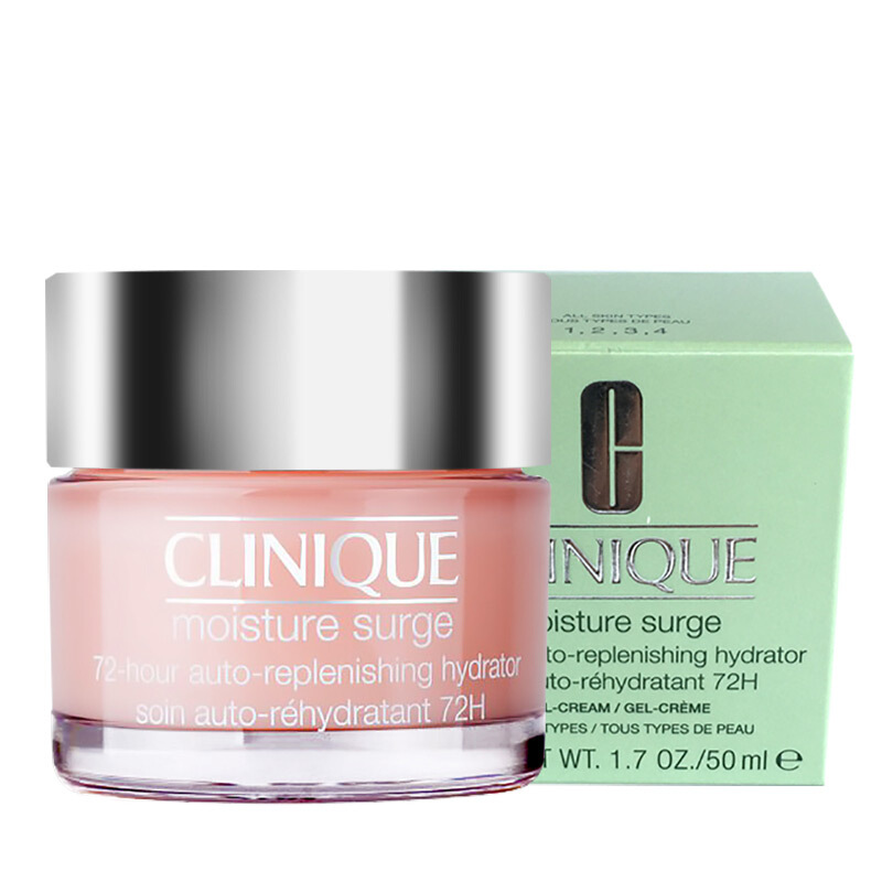 倩碧 水磁场水嫩保湿润肤霜