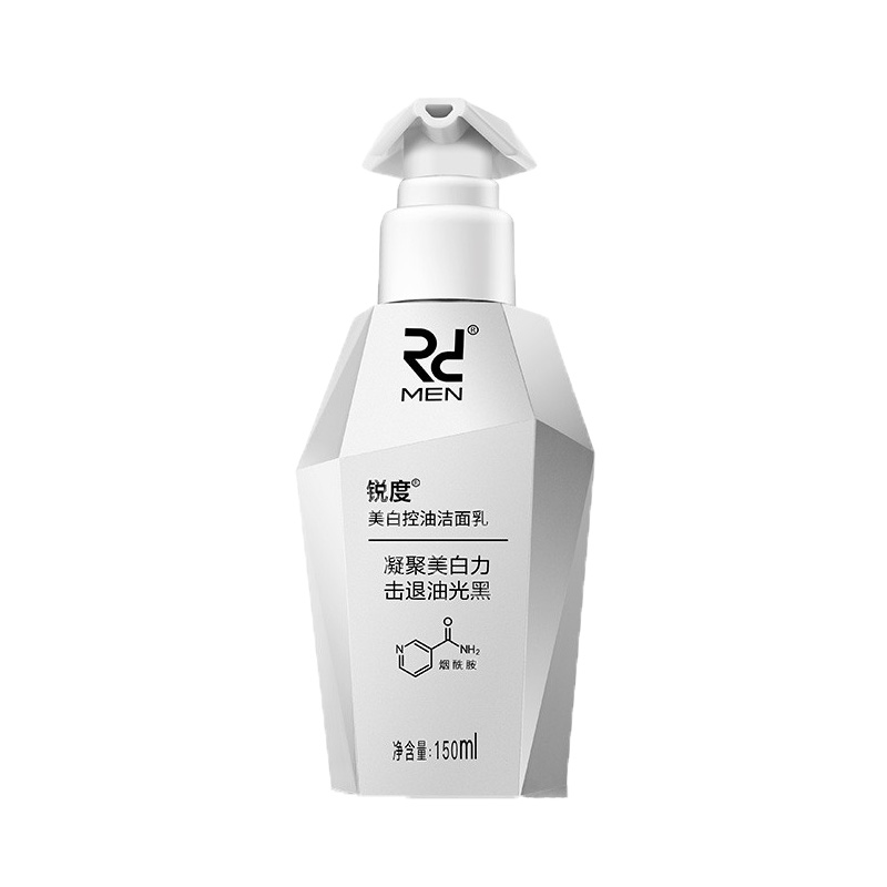 锐度美白洗面奶