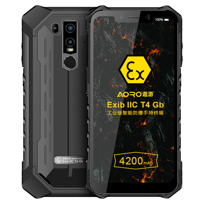 遨游 A6 全焦AI双摄手机