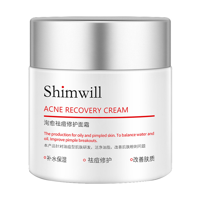 Shimwill 补水保湿面霜