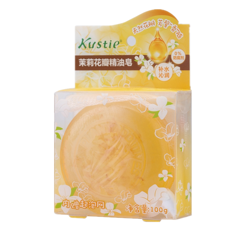 蔻斯汀 茉莉花瓣抑菌香皂