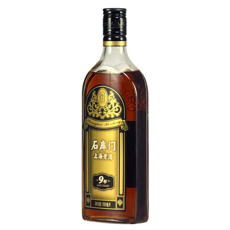 石库门 黑色醇香黄酒