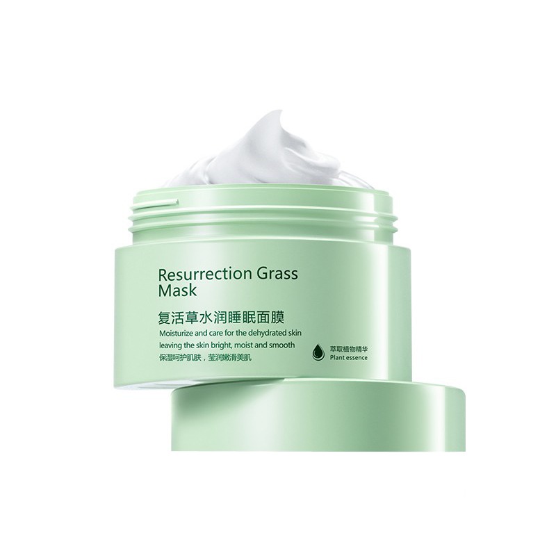 澜笛若慕 细致毛孔 睡眠面膜