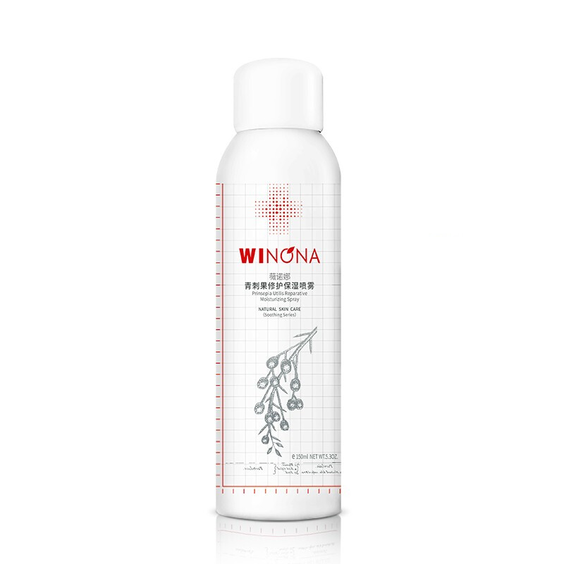 薇诺娜 青刺果修护保湿爽肤水