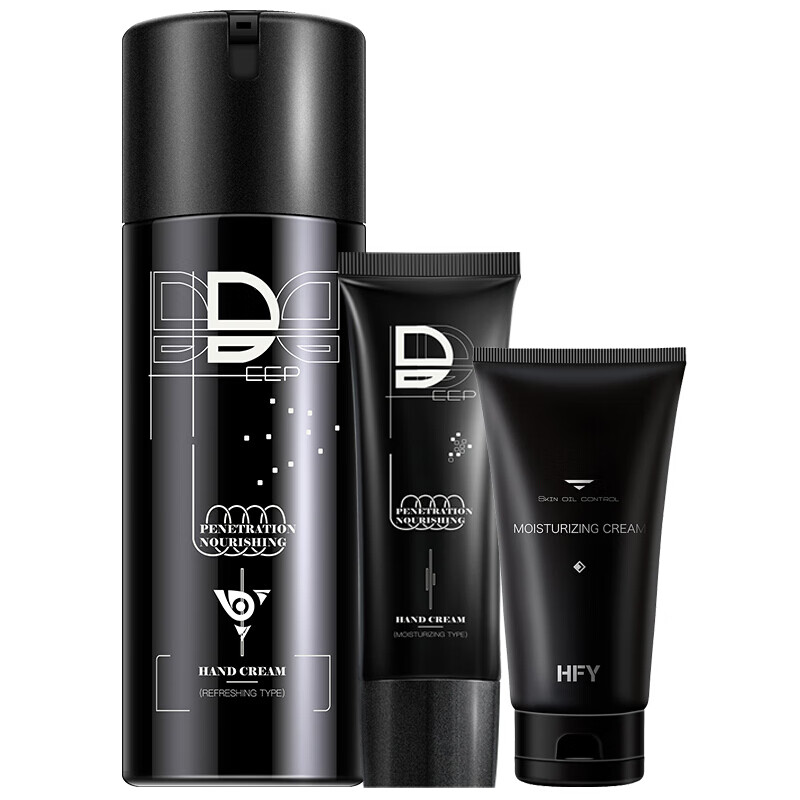 和风雨 防脱皮男士护手霜