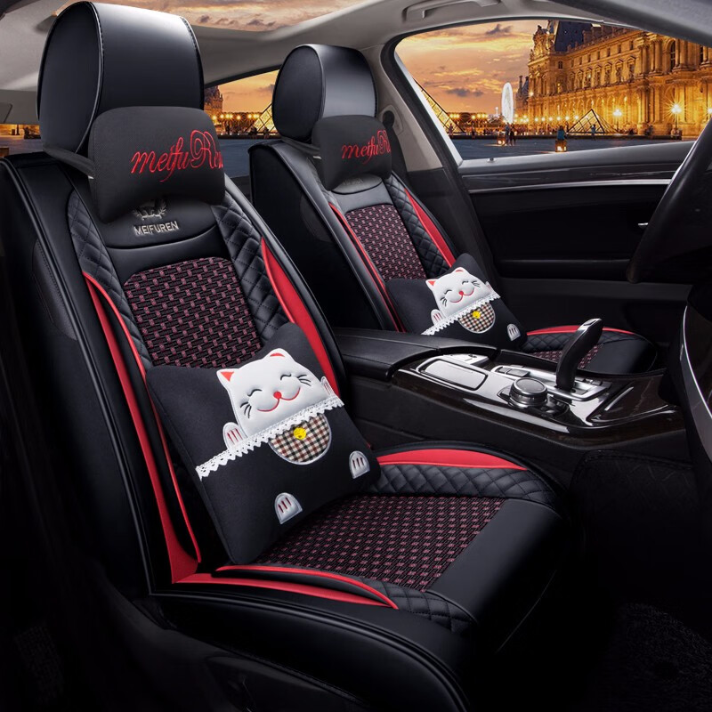 车之宴 卡通版座垫