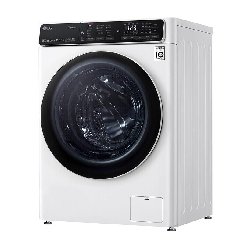 LG全自动变频直驱洗衣机
