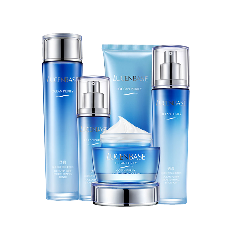 透真 深海纯净保湿护肤套装