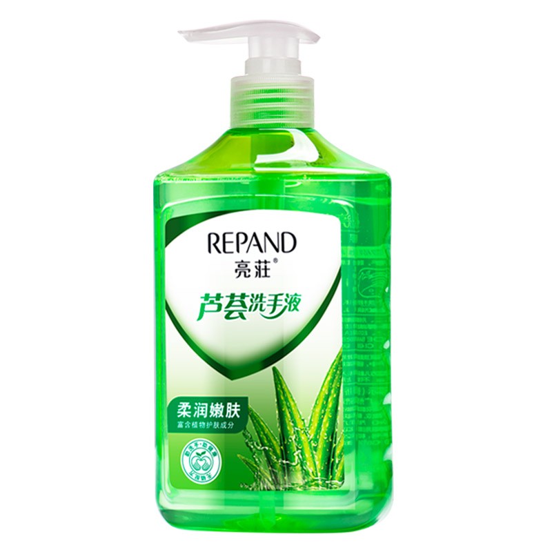 亮荘 温和不伤肤芦荟洗手液