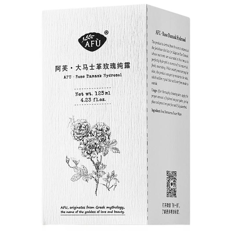 阿芙 玫瑰精油爽肤水